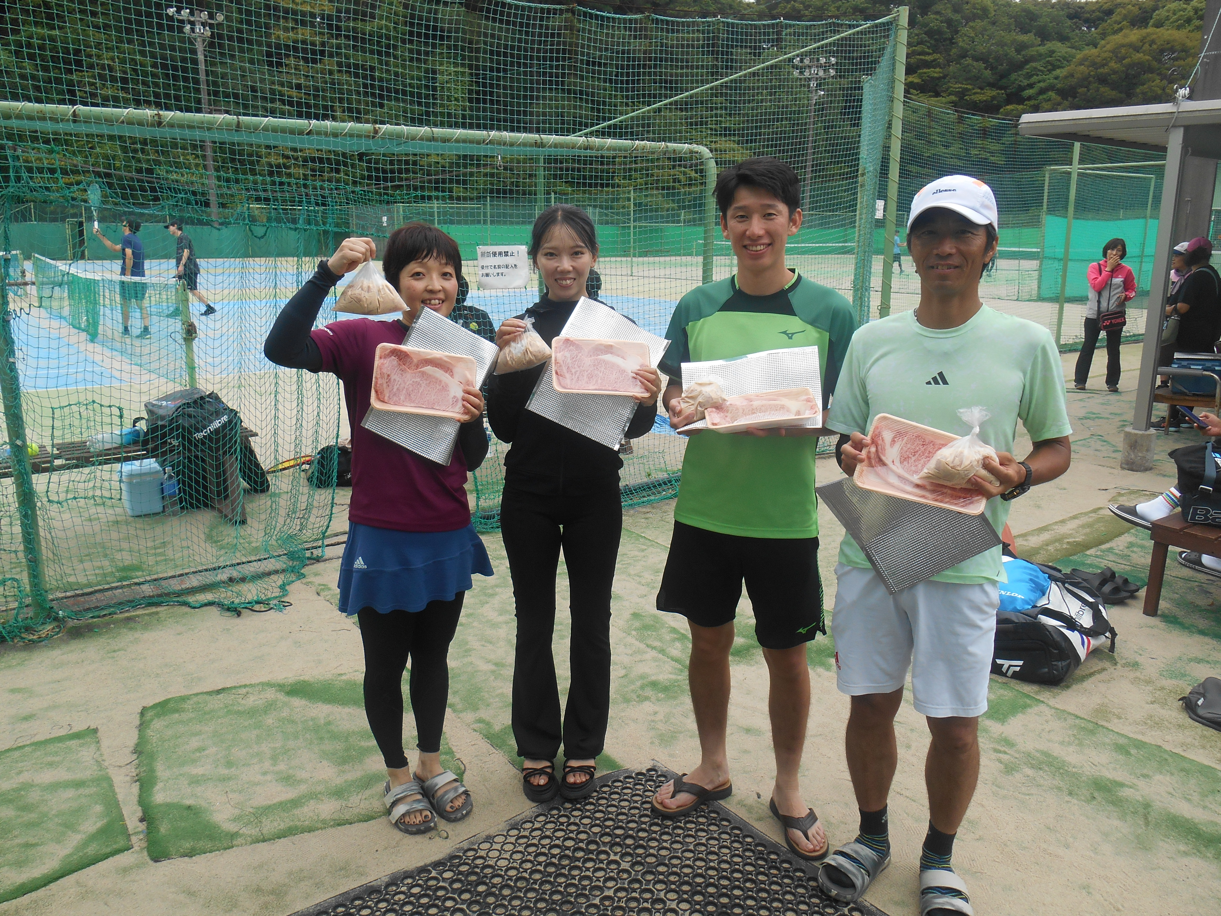 Beborn Tennis Club
