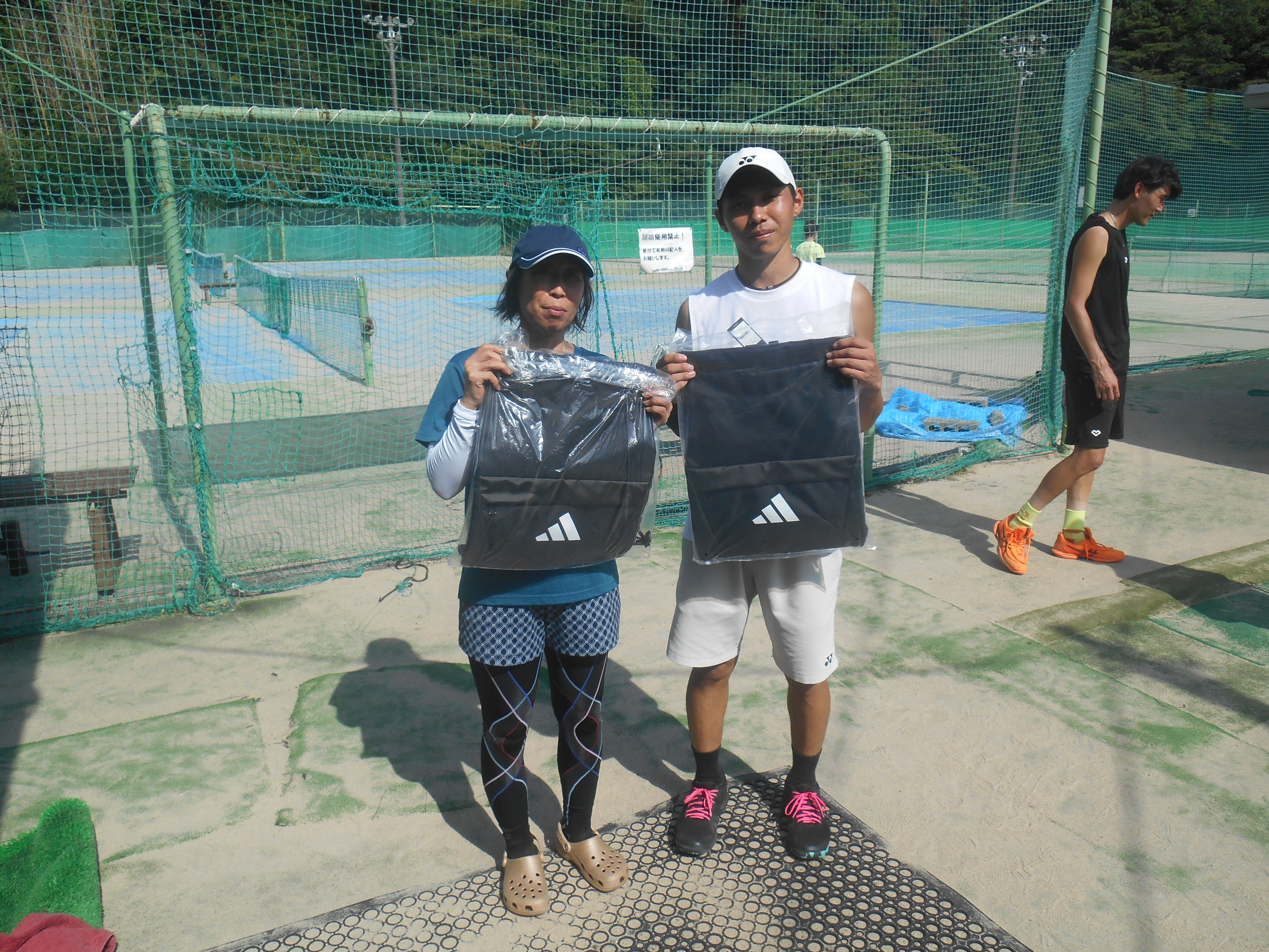 Beborn Tennis Club