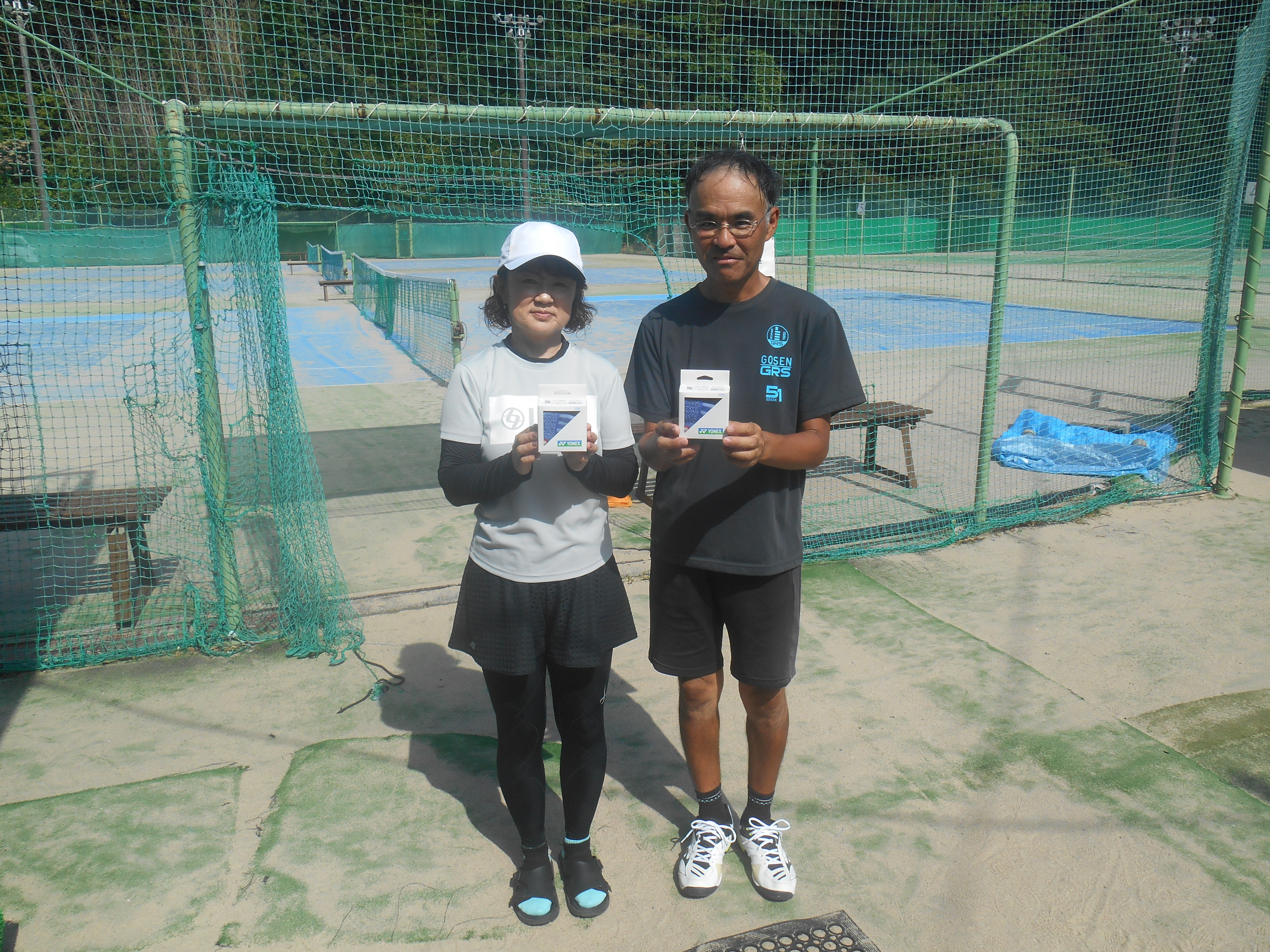 Beborn Tennis Club