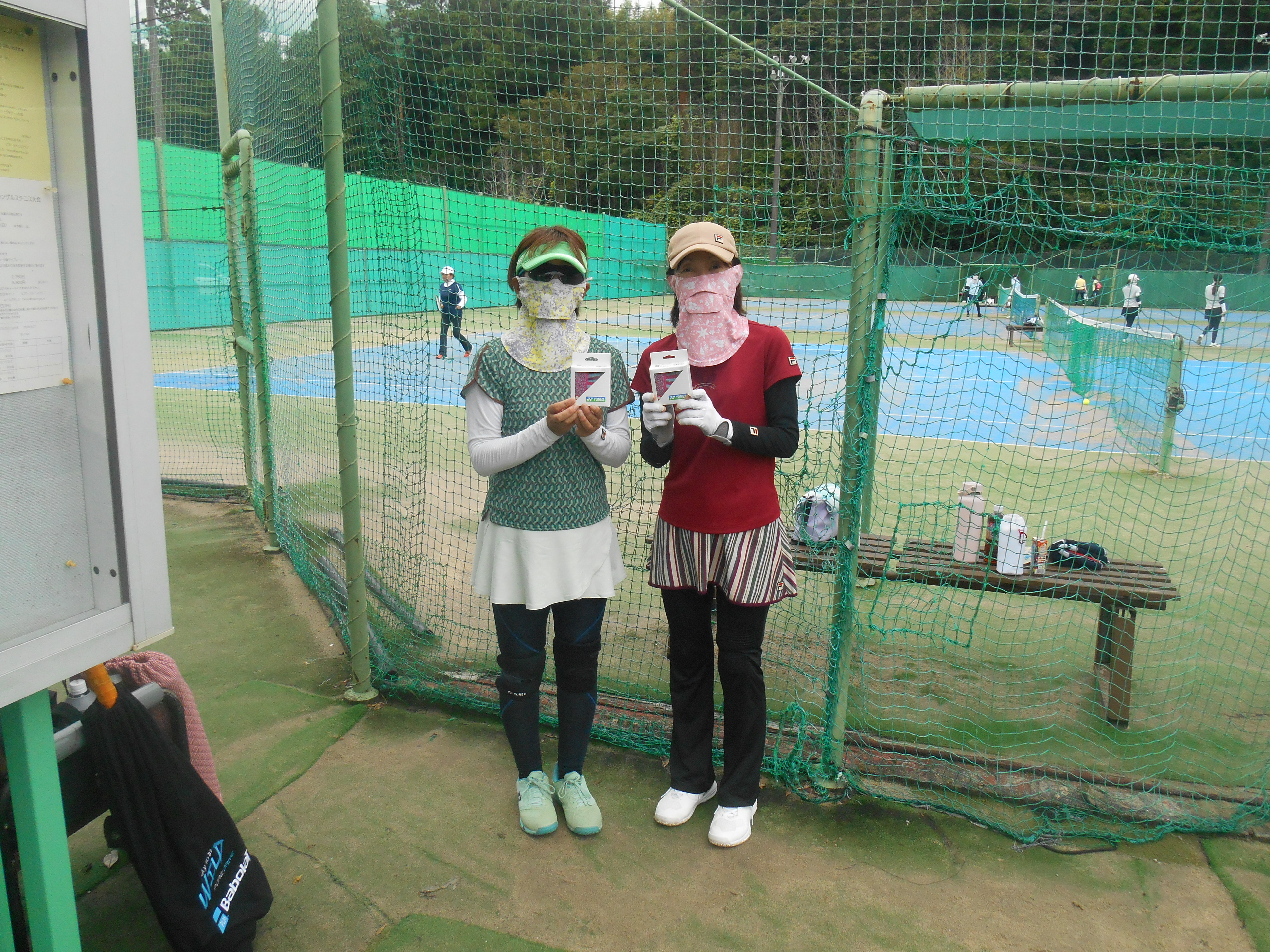 Beborn Tennis Club