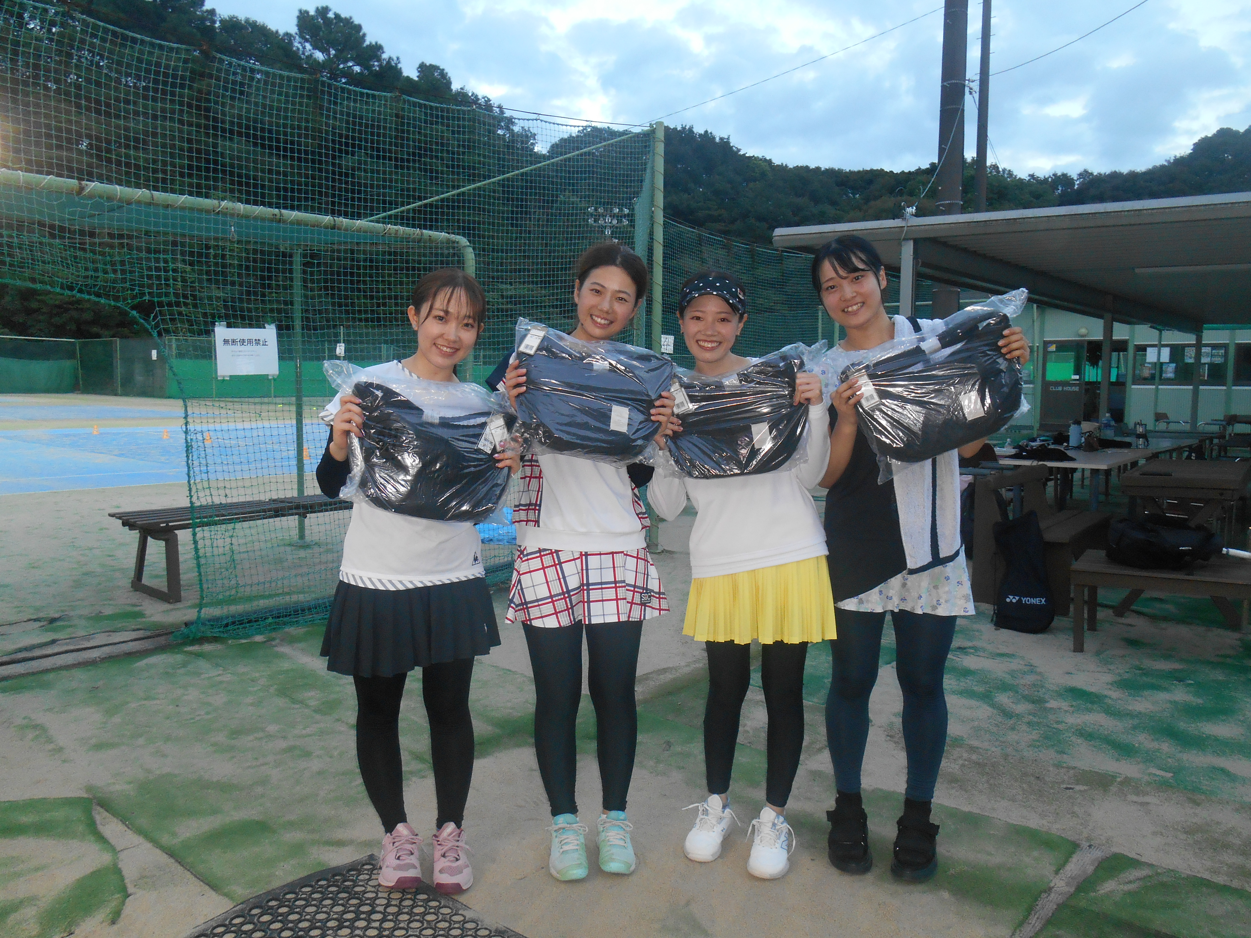 Beborn Tennis Club