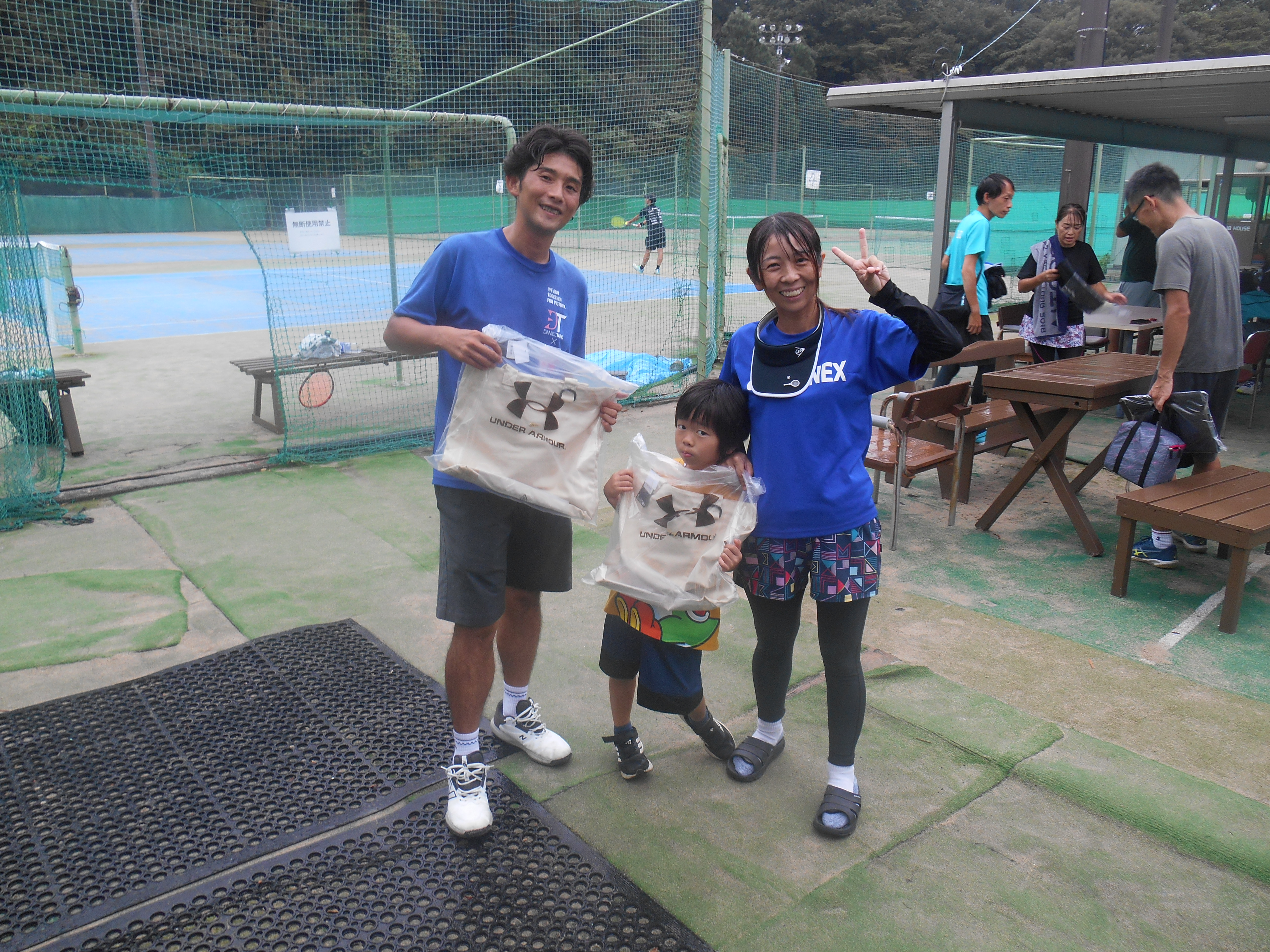 Beborn Tennis Club