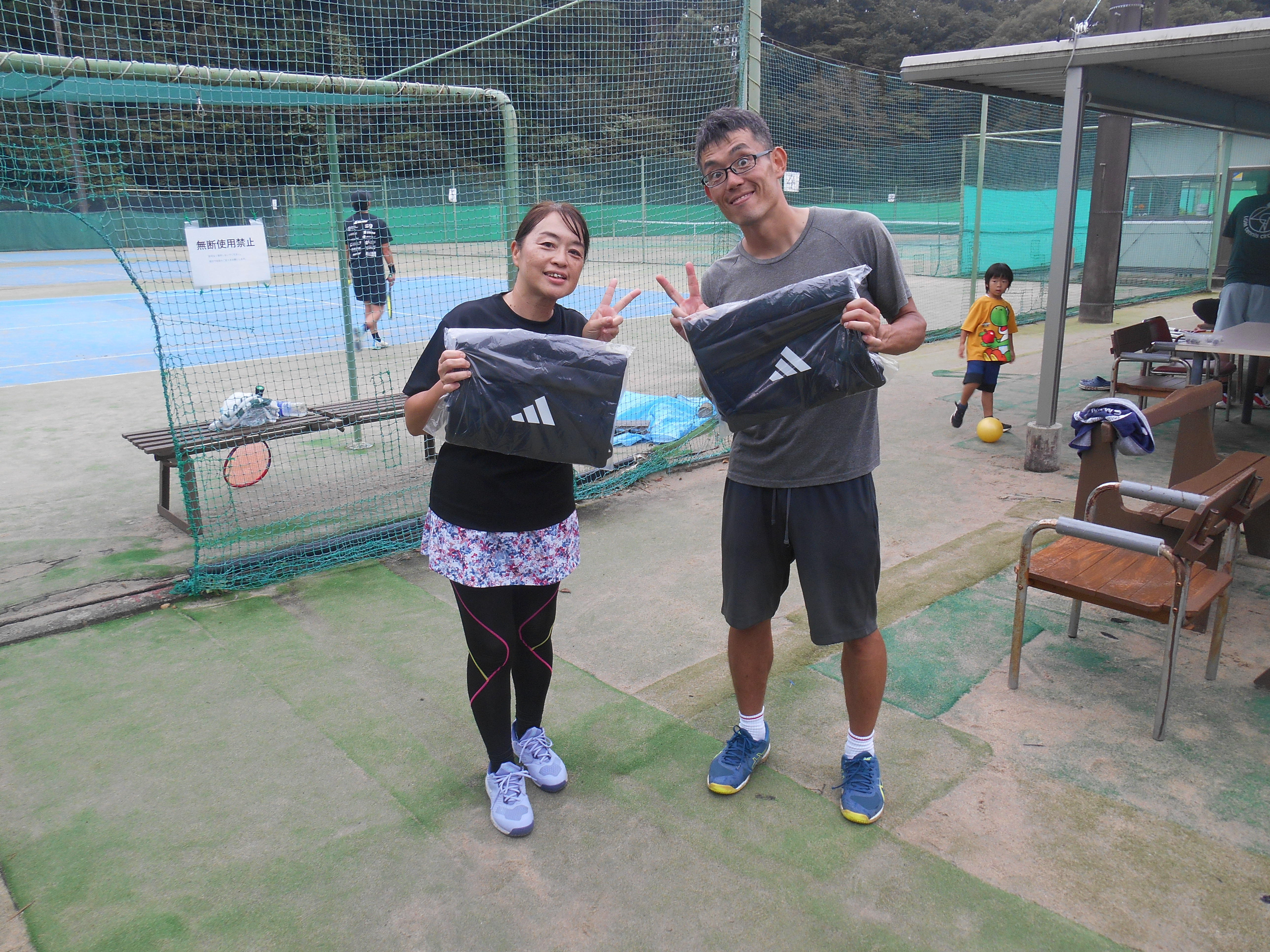 Beborn Tennis Club