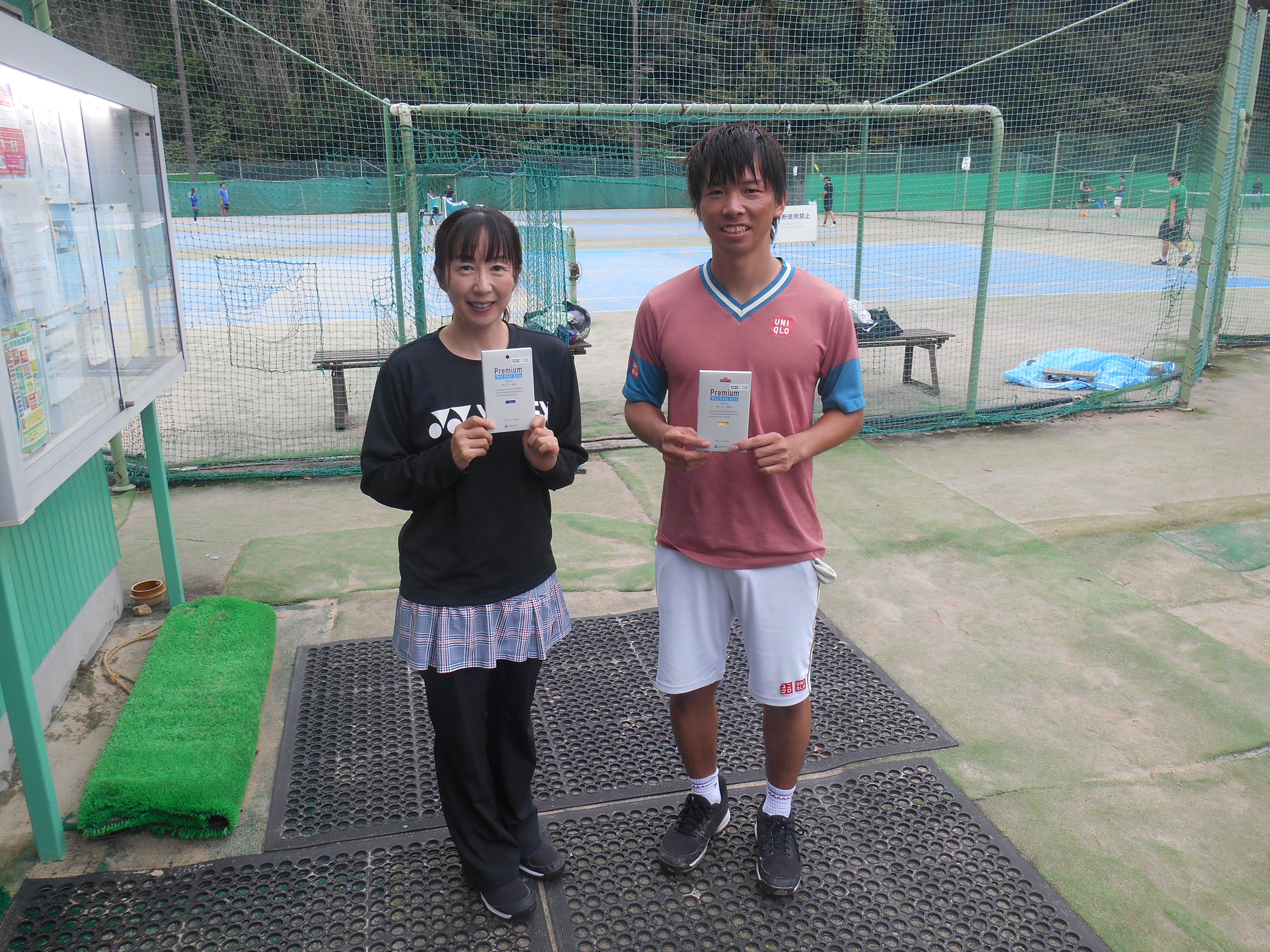Beborn Tennis Club