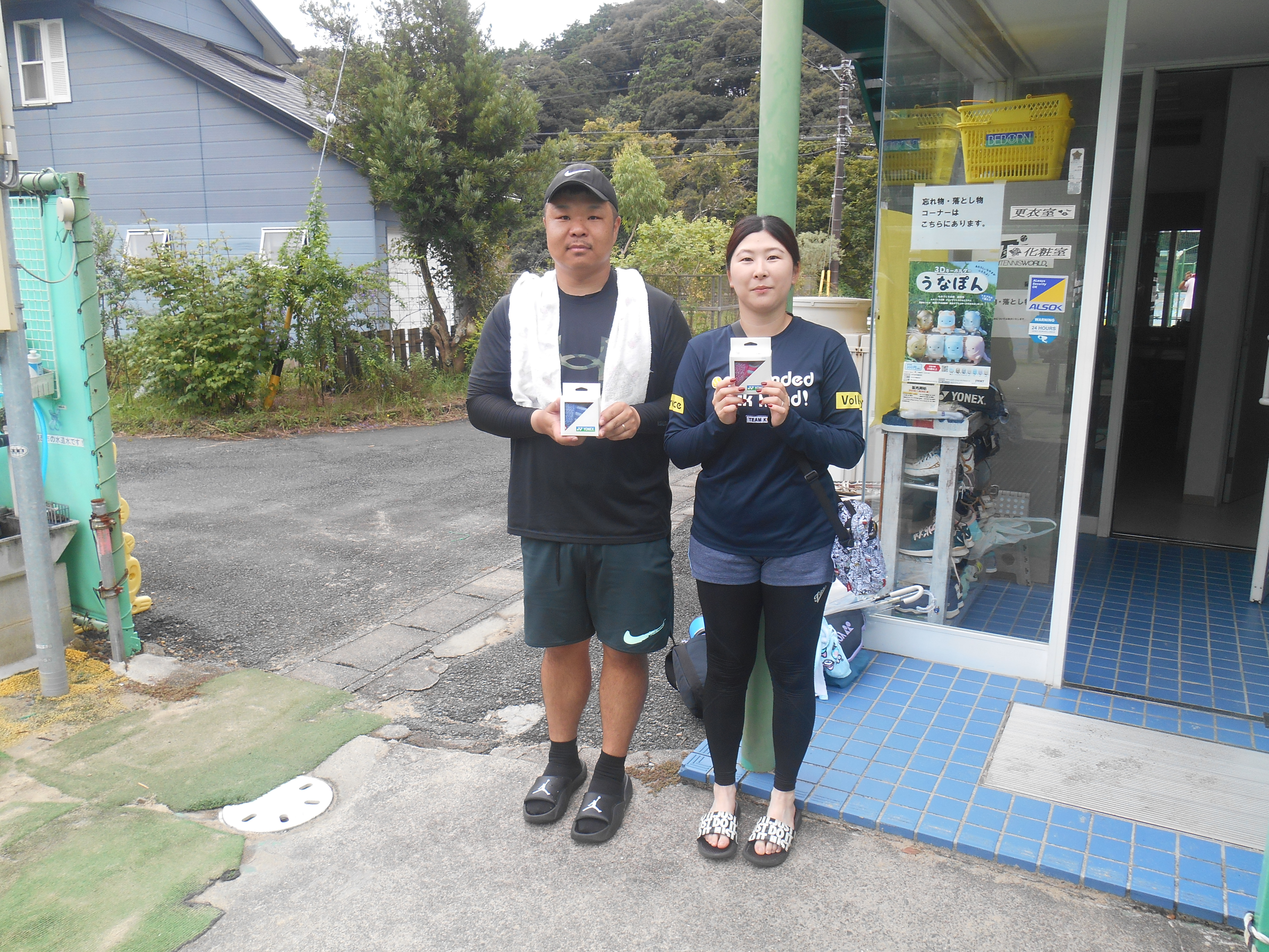 Beborn Tennis Club