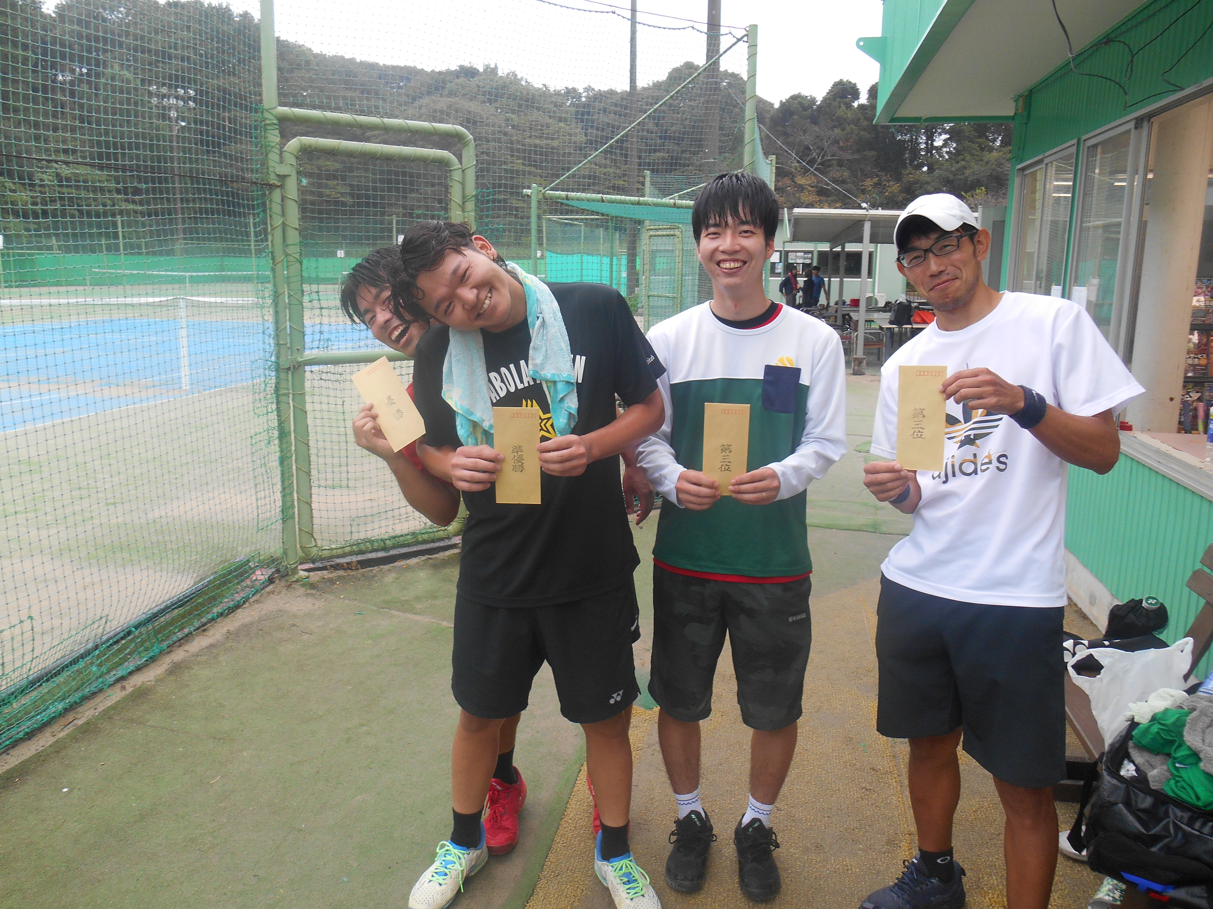 Beborn Tennis Club