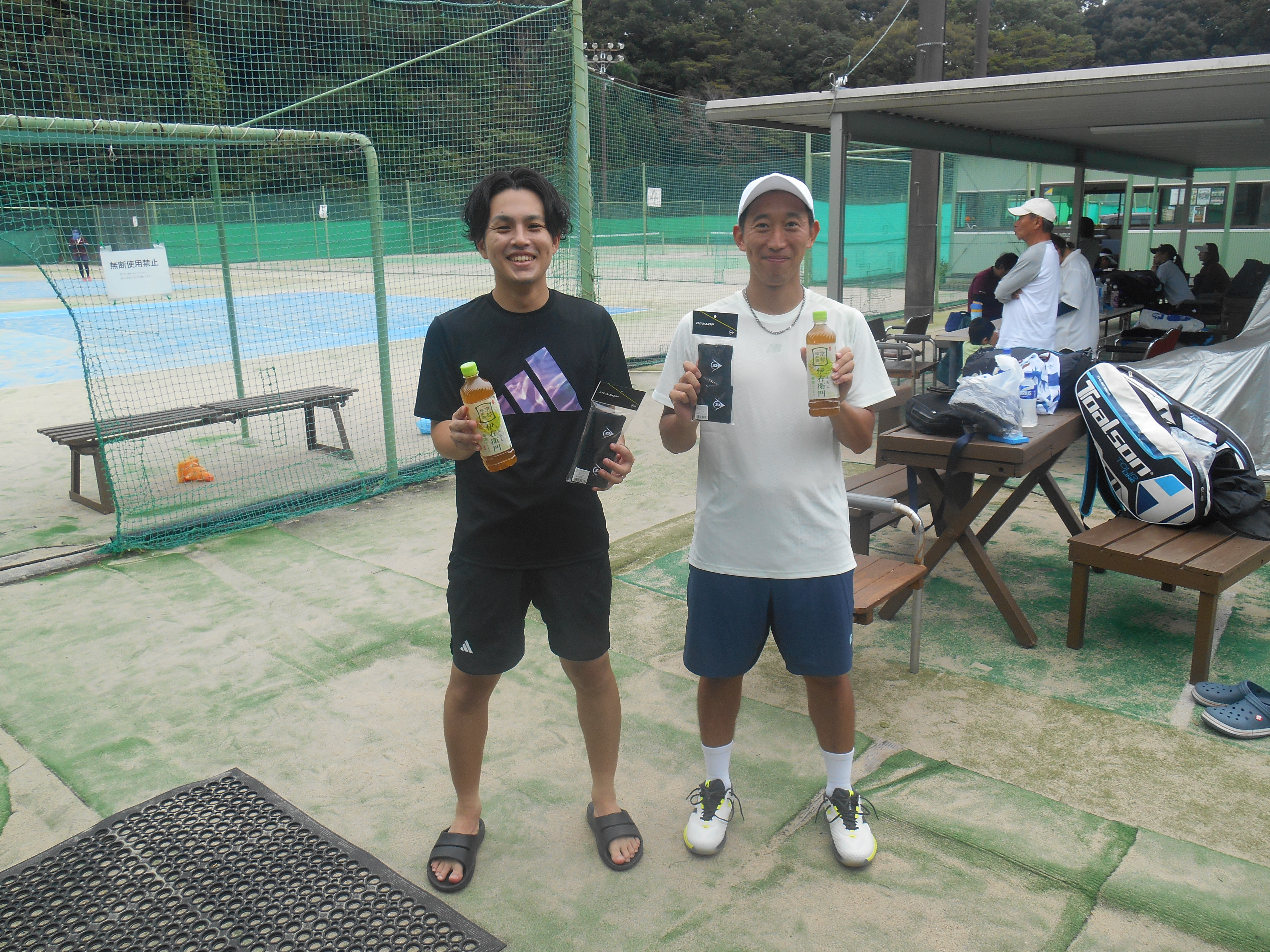 Beborn Tennis Club