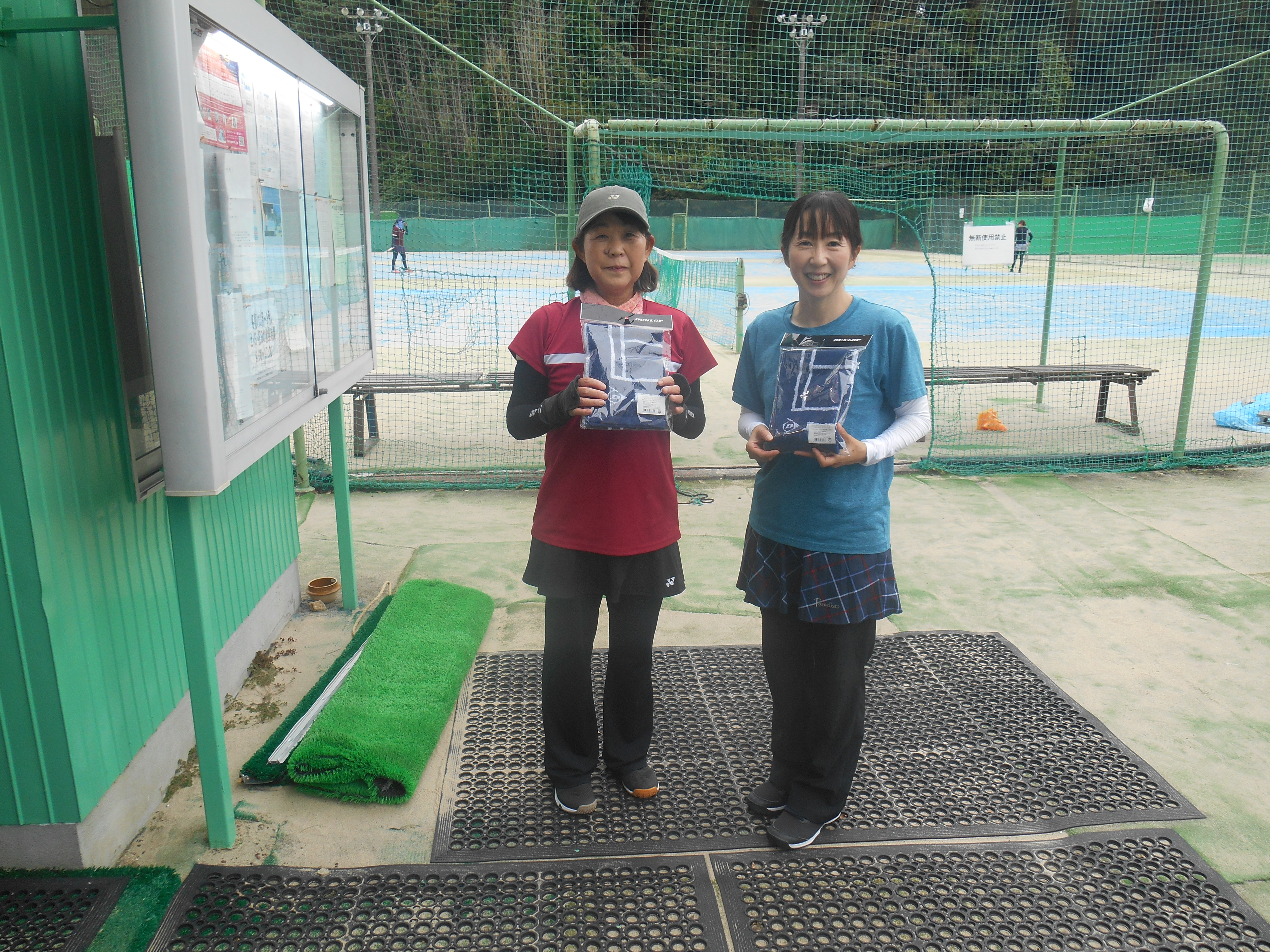 Beborn Tennis Club