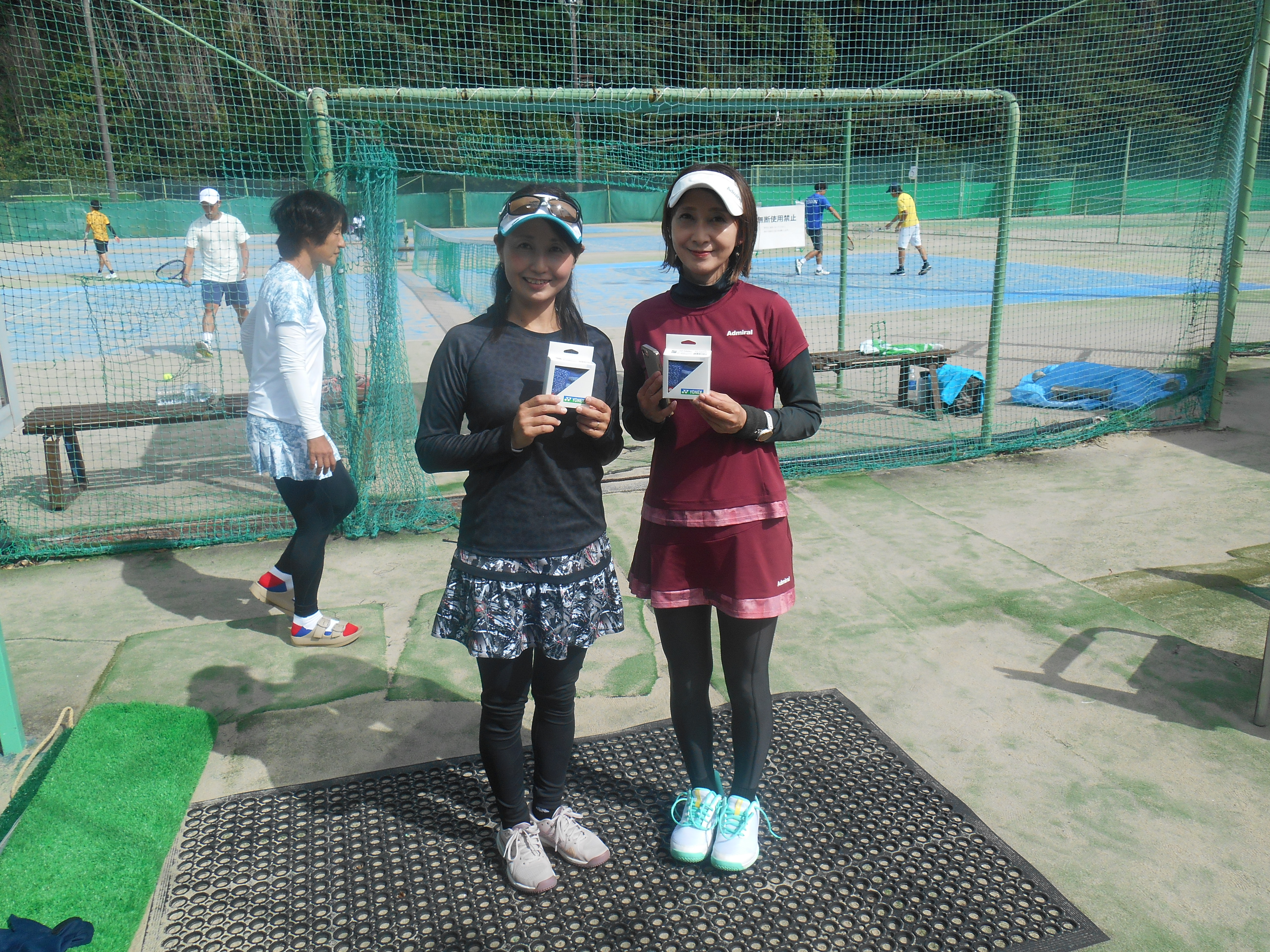 Beborn Tennis Club