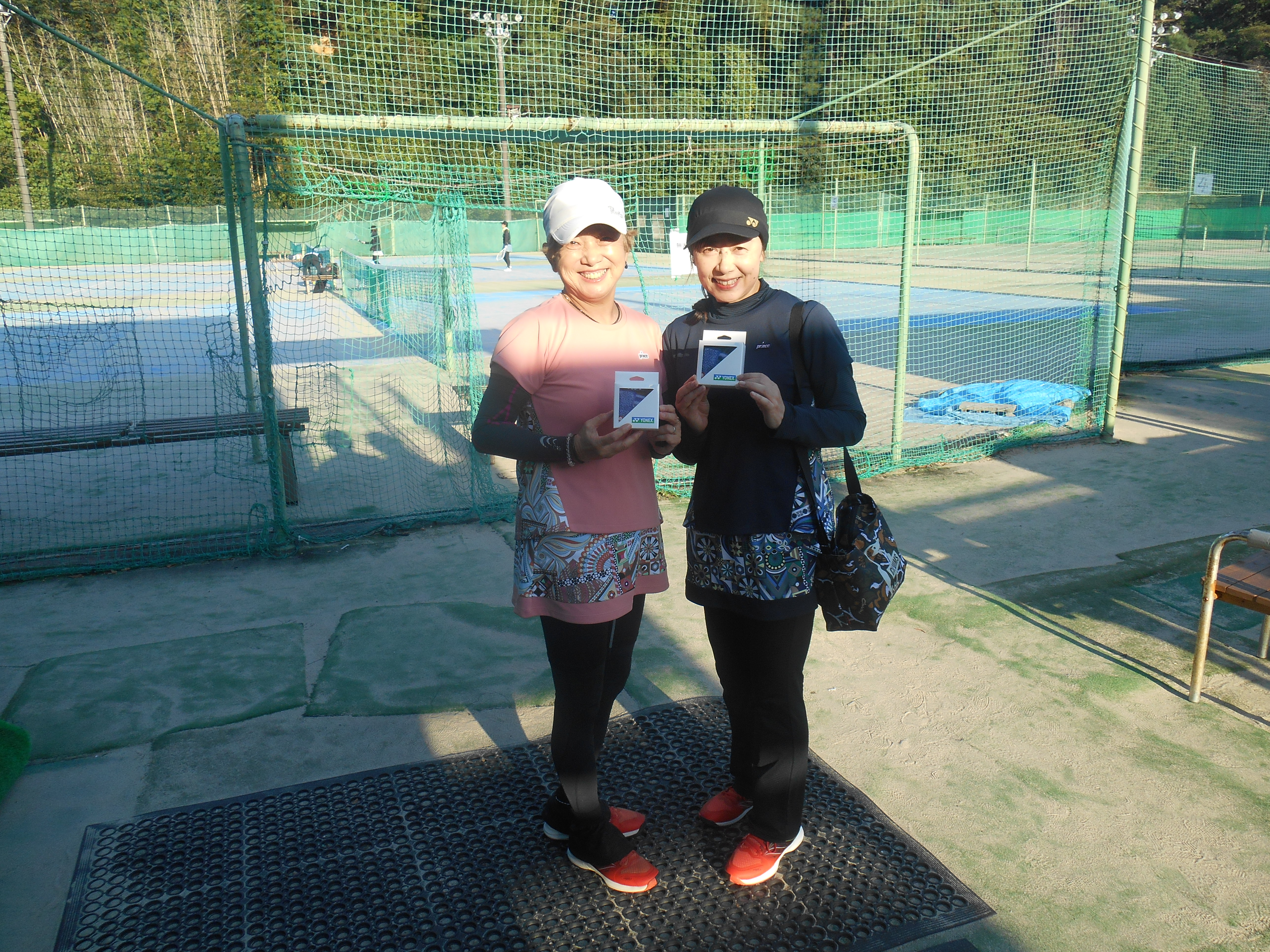 Beborn Tennis Club